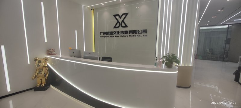 广告设计选购指南：打造吸引眼球的作品