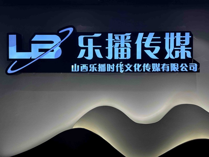 上海文化传播的风向标