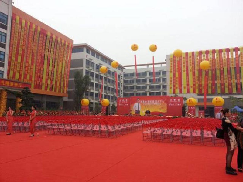 企业形象新高度：如何打造品牌形象